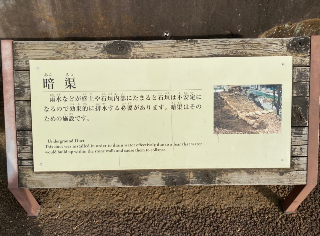 『甲府城』を120％楽しむ観光ガイド（写真スポット・アクセス・スタンプ・駐車場）を徹底紹介