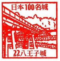 東京『八王子城』を120％楽しむ観光ガイド（写真スポット・アクセス・スタンプ・駐車場）を徹底紹介