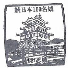 埼玉県『忍城』を120％楽しむ観光ガイド（写真スポット・アクセス・スタンプ・駐車場）を徹底紹介