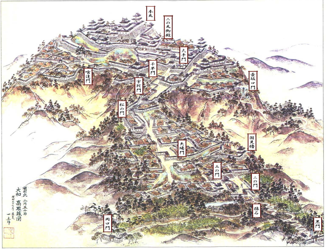 奈良県『高取城』を超満喫する観光ガイド（住所・写真スポット・御城印・駐車場）を徹底紹介