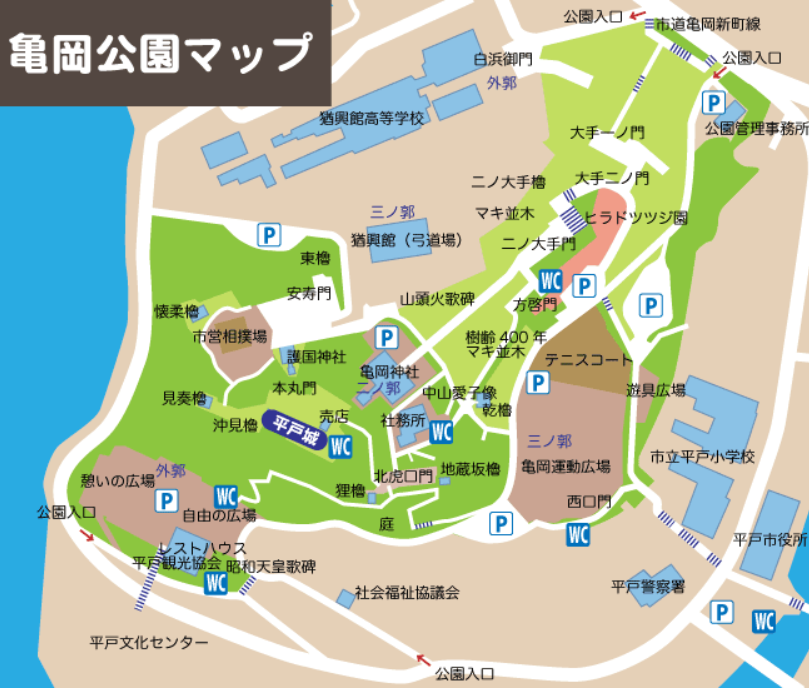 長崎県『平戸城』を120％楽しむ観光ガイド（写真スポット・アクセス・スタンプ・駐車場）を徹底紹介